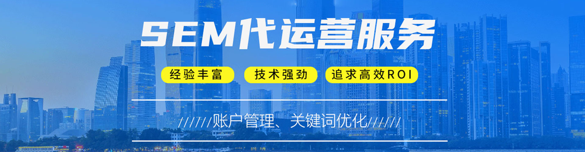 巫溪百度充值返点